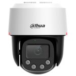 PT відеокамера Dahua DH-SD2C400NA-B-PV-PRO 4МП WizColor WizSense PT - Зображення 2
