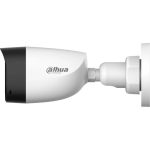 HDCVI відеокамера Dahua DH-HAC-HFW1200CLP-IL-A 2МП (2.8мм) - Зображення 3