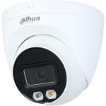 IP відеокамера Dahua DH-IPC-HDW2449T-S-IL 4МП (2.8мм) з мікрофоном - Зображення 2