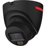 Відеокамера Dahua DH-IPC-HDW2449T-S-PRO-BE IP 4 Мп 2,8 мм