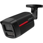 Відеокамера Dahua DH-IPC-HFW2449TL-S-PRO-BE IP 4 Мп 2,8 мм