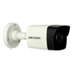 IP відеокамера Hikvision DS-2CD1021-I(F) 2МП (2.8мм) - Зображення 3