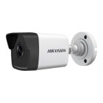 IP відеокамера Hikvision DS-2CD1021-I(F) 2МП (2.8мм)