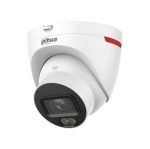 IP відеокамера Dahua DH-IPC-HDW2449T-S-PRO 4МП (3.6мм)