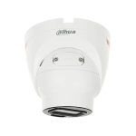 IP відеокамера Dahua DH-IPC-HDW2449T-S-PRO 4МП (3.6мм) - Зображення 4