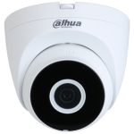 IP відеокамера Dahua DH-IPC-HDW1230DT-SAW 2МП (2.8мм) WiFi