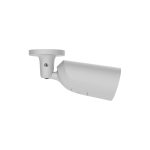 IP відеокамера Ajax BulletCam HL (5 Mp/4 mm) white - Зображення 3