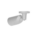 IP відеокамера Ajax BulletCam HL (5 Mp/4 mm) white - Зображення 4