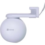 IP відеокамера Ezviz C8PF (2MP,W1 cs-C8PF) Wi-Fi - Зображення 3