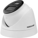 IP відеокамера Hikvision DS-2CD1323G2-LIUF 2МП (2.8мм) з мікрофоном - Зображення 5