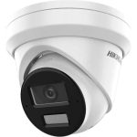 IP відеокамера Hikvision DS-2CD2343G2-LI2U 4МП (4мм)