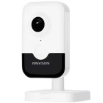 IP відеокамера Hikvision DS-2CD2423G2-IW(W) 2МП (2.8мм)