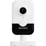 IP відеокамера Hikvision DS-2CD2423G2-IW(W) 2МП (2.8мм) - Зображення 2