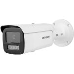 IP відеокамера Hikvision DS-2CD2T43G2-4LI 4МП (4мм)