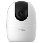 IP відеокамера IMOU Ranger 2 (IPC-K2EP-3R1W) 3МП Wi-Fi 6