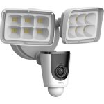 2 Мп IP-камера Imou з активним оповіщенням IPC-L26P