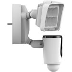 2 Мп IP-камера Imou з активним оповіщенням IPC-L26P - Зображення 4
