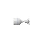 IP відеокамера Ezviz H3C (1080P, 2.8мм cs-h3c) Wi-Fi - Зображення 2