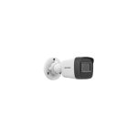 IP відеокамера Hikvision DS-2CD1021G0-I 2МП (2.8мм) - Зображення 3