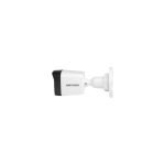 IP відеокамера Hikvision DS-2CD1021G0-I 2МП (2.8мм) - Зображення 4